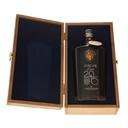 Castagner Fuoriclasse Leon 15y Barrique Edizione EXPO 2015 Grappa Riserva 70cl