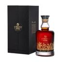 Panama 20y Rum Trésors Oubliés La Maison du Rhum 70cl