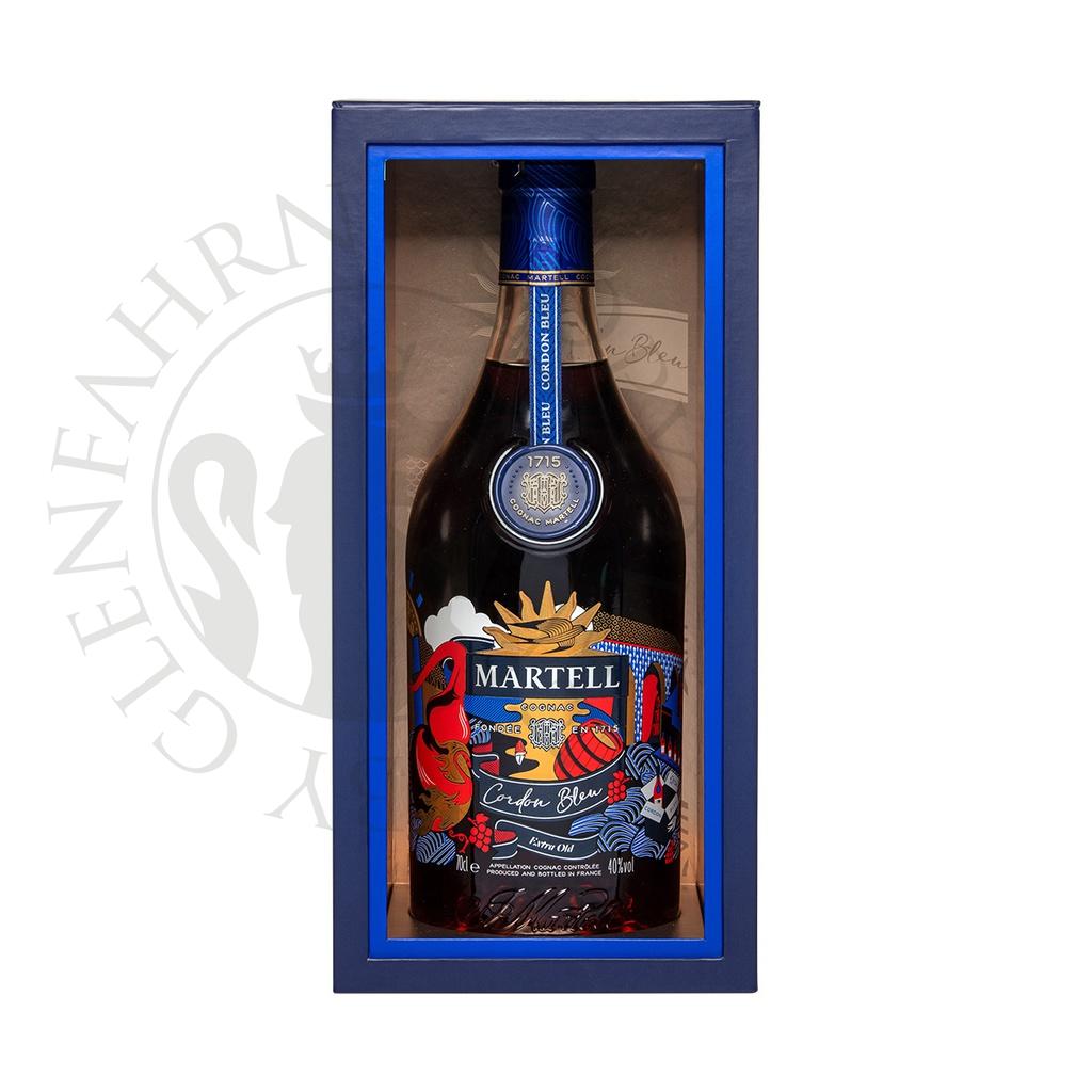 Martell Cordon Bleu Limited Edition Extra Old Cognac 70cl