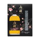 Yamazakura Geschenkpackung mit Whisky-Steinen Blended Japanese Whisky 50cl
