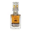 Cava de Oro Tequila Extra Anejo Miniature 5cl