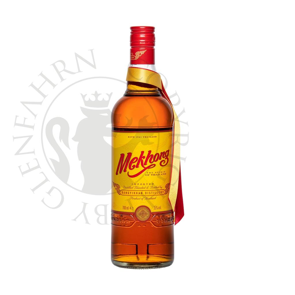 Mekhong The Spirit of Thailand 70cl