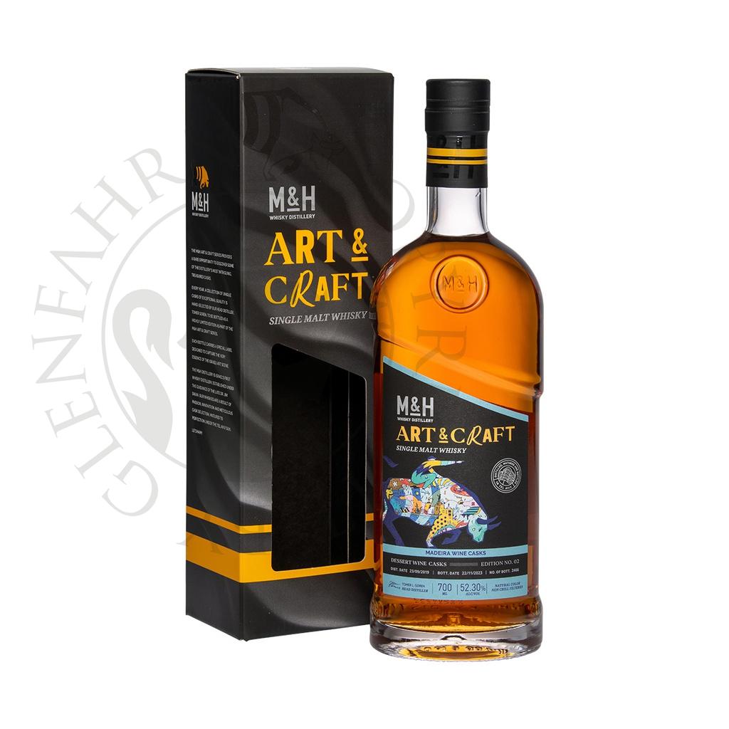 M&H Art & Craft Madeira Wine Casks Single Malt Tel Avivian Whisky 70cl