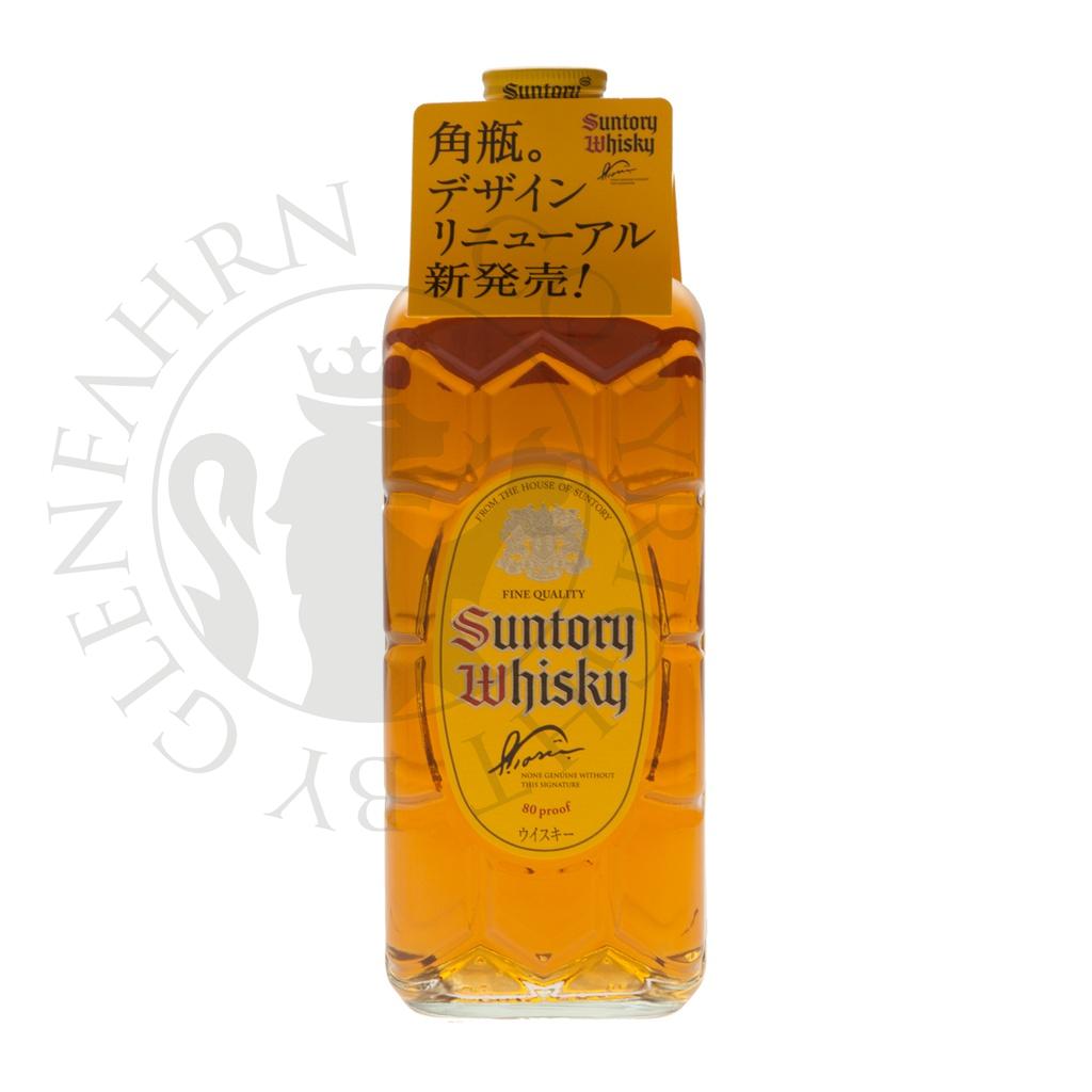 Suntory Kakubin Yellow Label Blended Japanese Whisky 70cl
