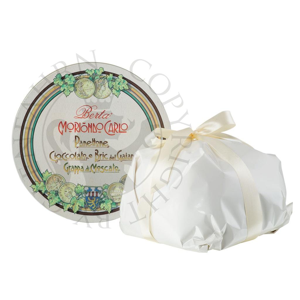 Berta Moriondo Carlo Panettone Cioccolato & Bric del Gaian (in Dose) 1000g