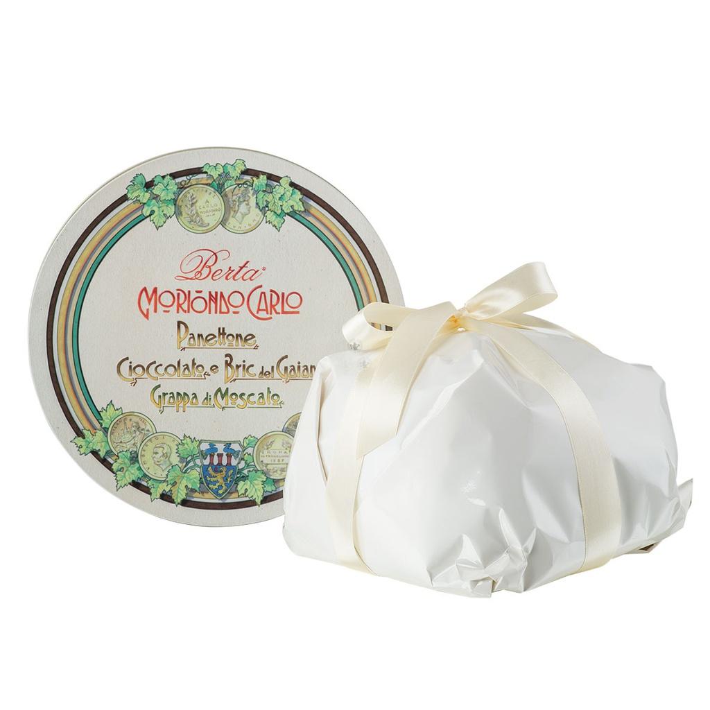 Berta Moriondo Carlo Panettone Cioccolato & Bric del Gaian (in Dose) 1000g