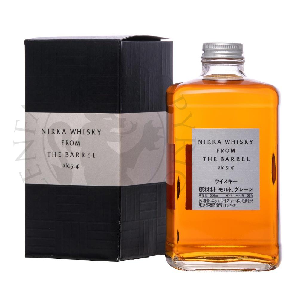 Nikka from the Barrel Blended Japanese Whisky 50cl