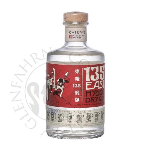[gin333] 135 East Hyogo Dry Gin 70cl