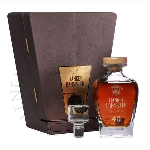 [hab005] Hankey Bannister 40y bot.2013 Blended Scotch Whisky 70cl