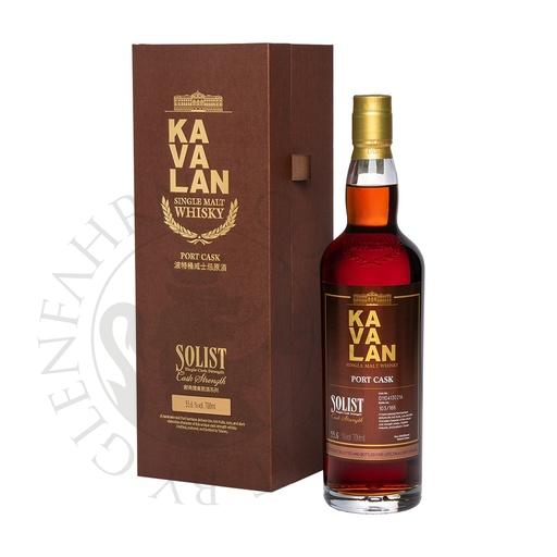 [kav025] Kavalan Solist Port Cask bot. for Switzerland Single Malt Taiwanese Whisky 70cl