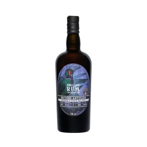 [rum0068] British Antilles 2018 5y Cask#565 Rose Ringed Parakeet The Parrots Single Cask Rum 70cl