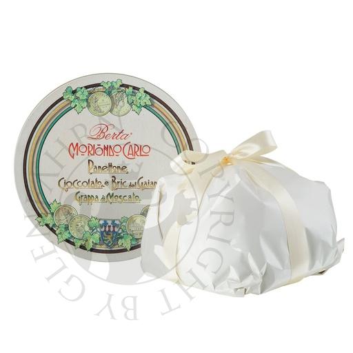 [foo115] Berta Moriondo Carlo Panettone Cioccolato & Bric del Gaian (in Dose) 1000g