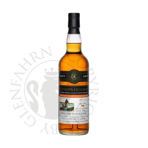 [cla130] Inchfad 2017 7y HSP Edition No.10 Kapellbrücke & Wasserturm Luzern Claxton's Single Malt Scotch Whisky 70cl