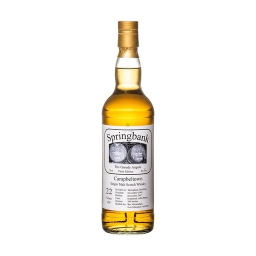 [spr070-R] Springbank 1995 22y The Greedy Angels Third Edition 70cl