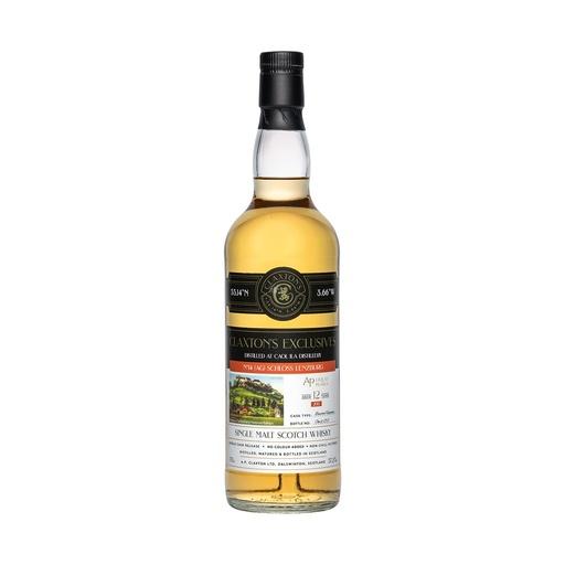 [cla151] Caol Ila 2013 12y HSP Edition No.14 Schloss Lenzburg Claxton's Single Malt Scotch Whisky 70cl
