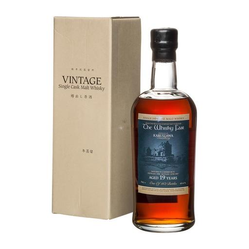 [rah00256] Karuizawa 1988 19y Sherry Butt The Whisky Fair Single Malt Japanese Whisky 70cl